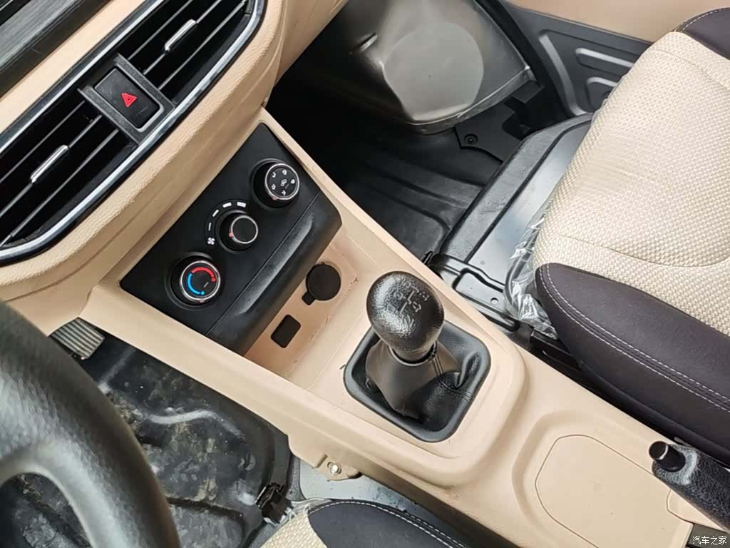 Changan V3, 2025 14