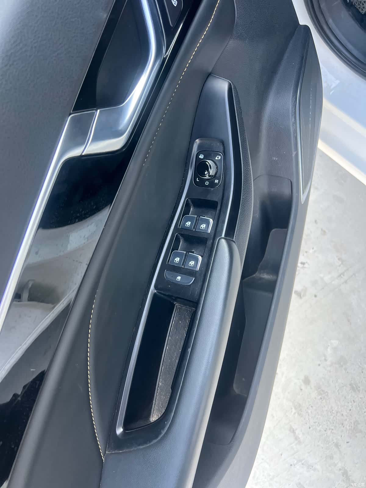 Bestune B70, 2021 8