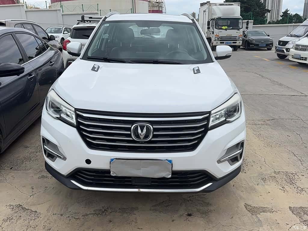 Changan CS75, 2020 3