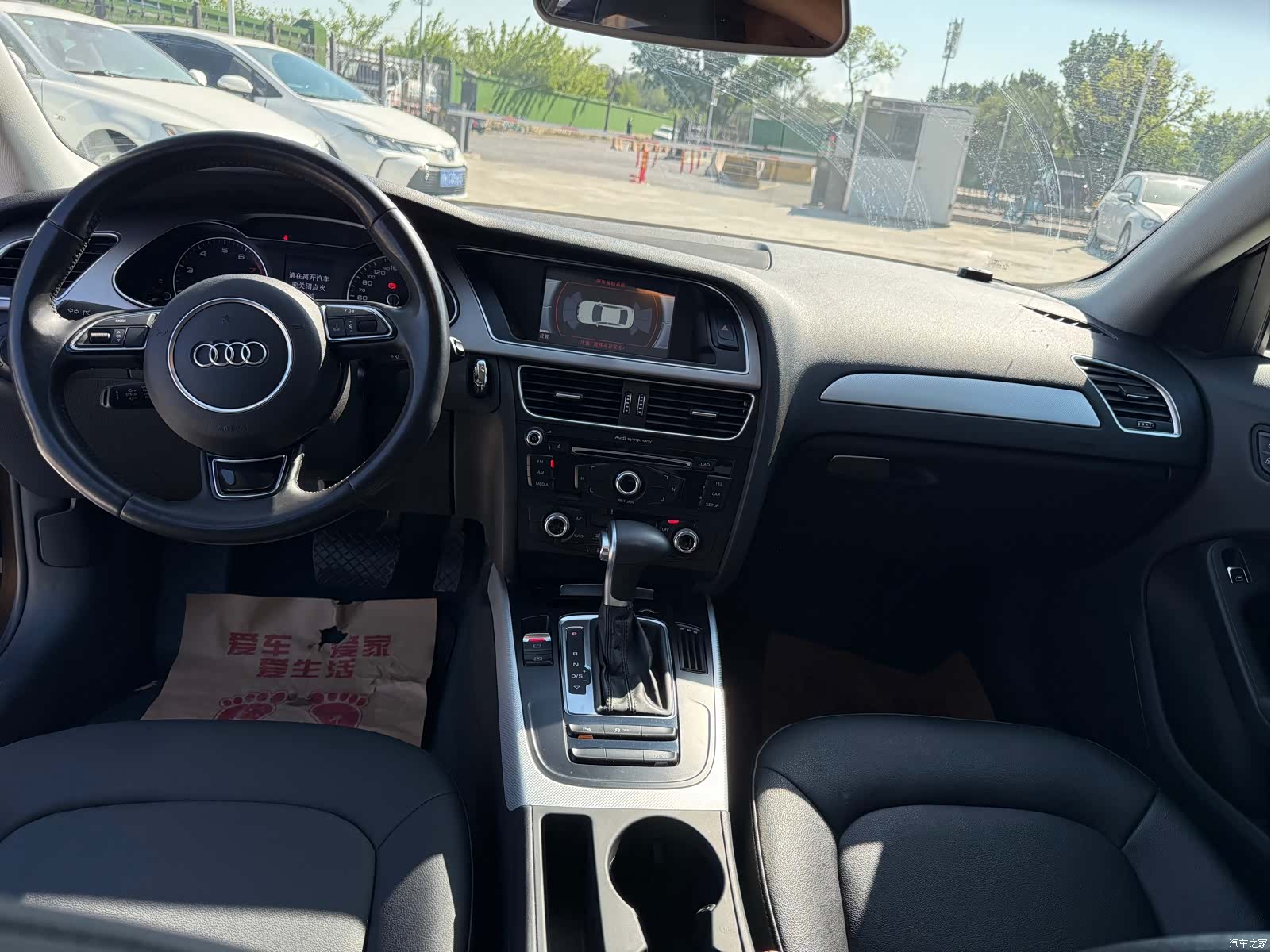 Audi A4L, 2015 6