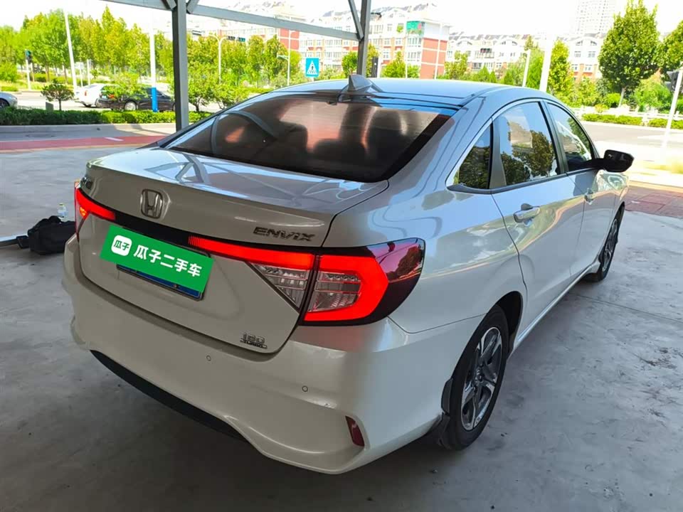 Honda Enjoy domain