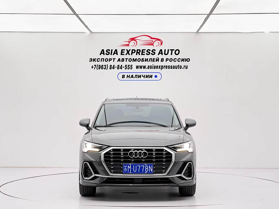 Audi Q3 2023, фото 2