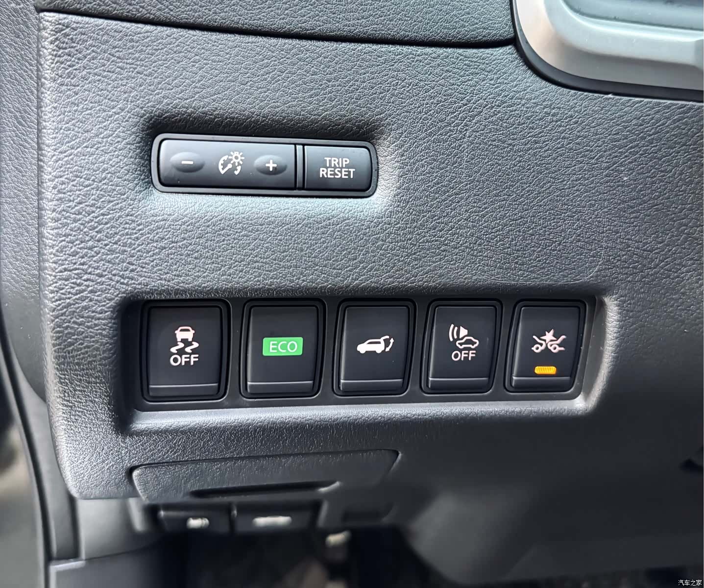 Nissan Murano, 2018 12
