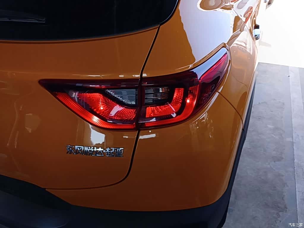 Kia KX1, 2019 8