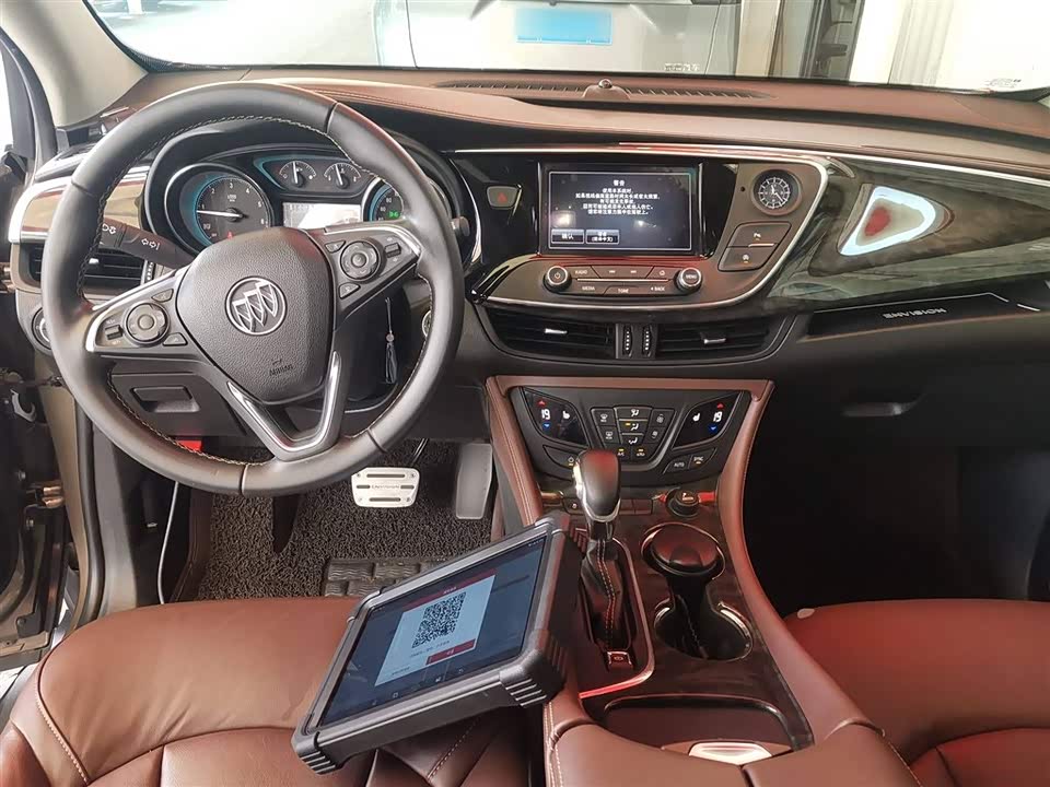 Buick Angkewei Plus Buick Angkewei Plus