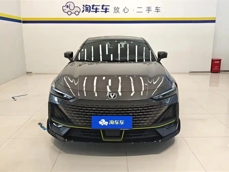 Changan UNI-V