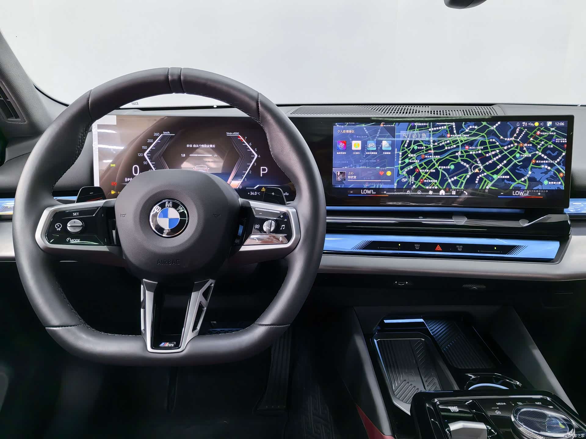 BMW 5 Series, 2025 6