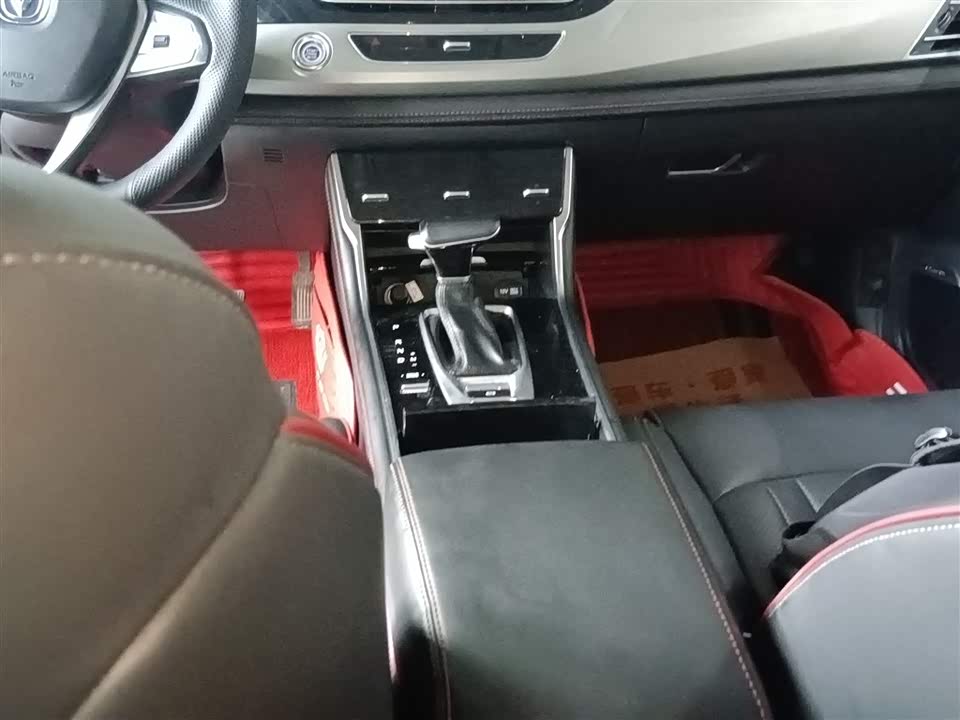Changan CS75