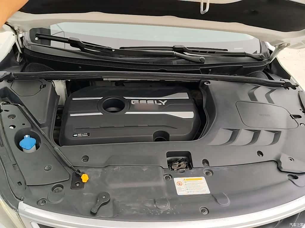 Geely Emgrand, 2019 20