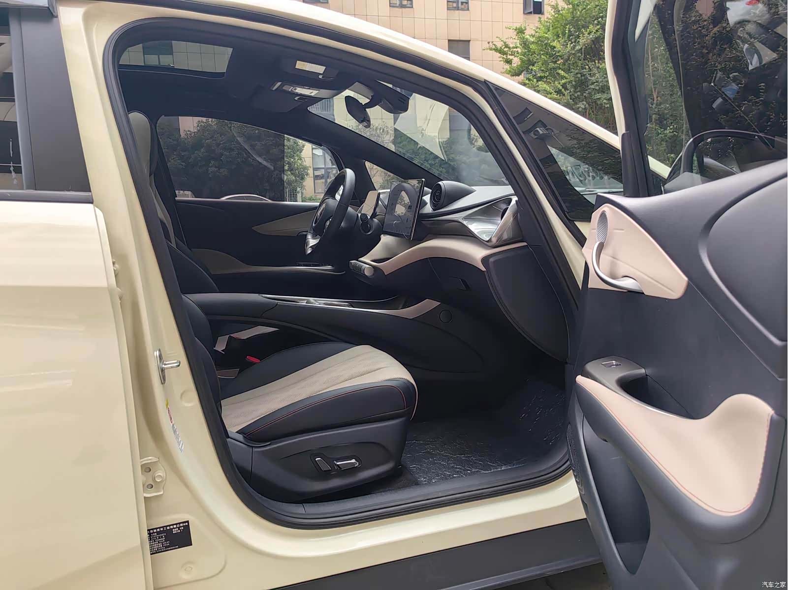 BYD Dolphin, 2024 9