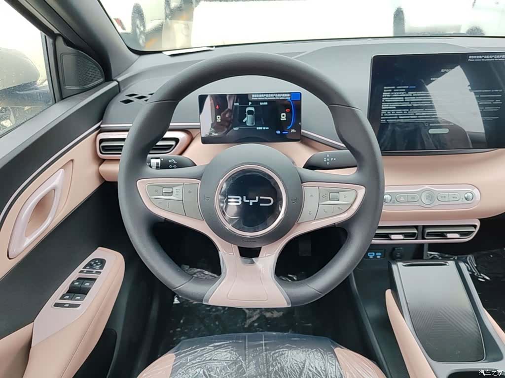 BYD Seagull, 2026 11
