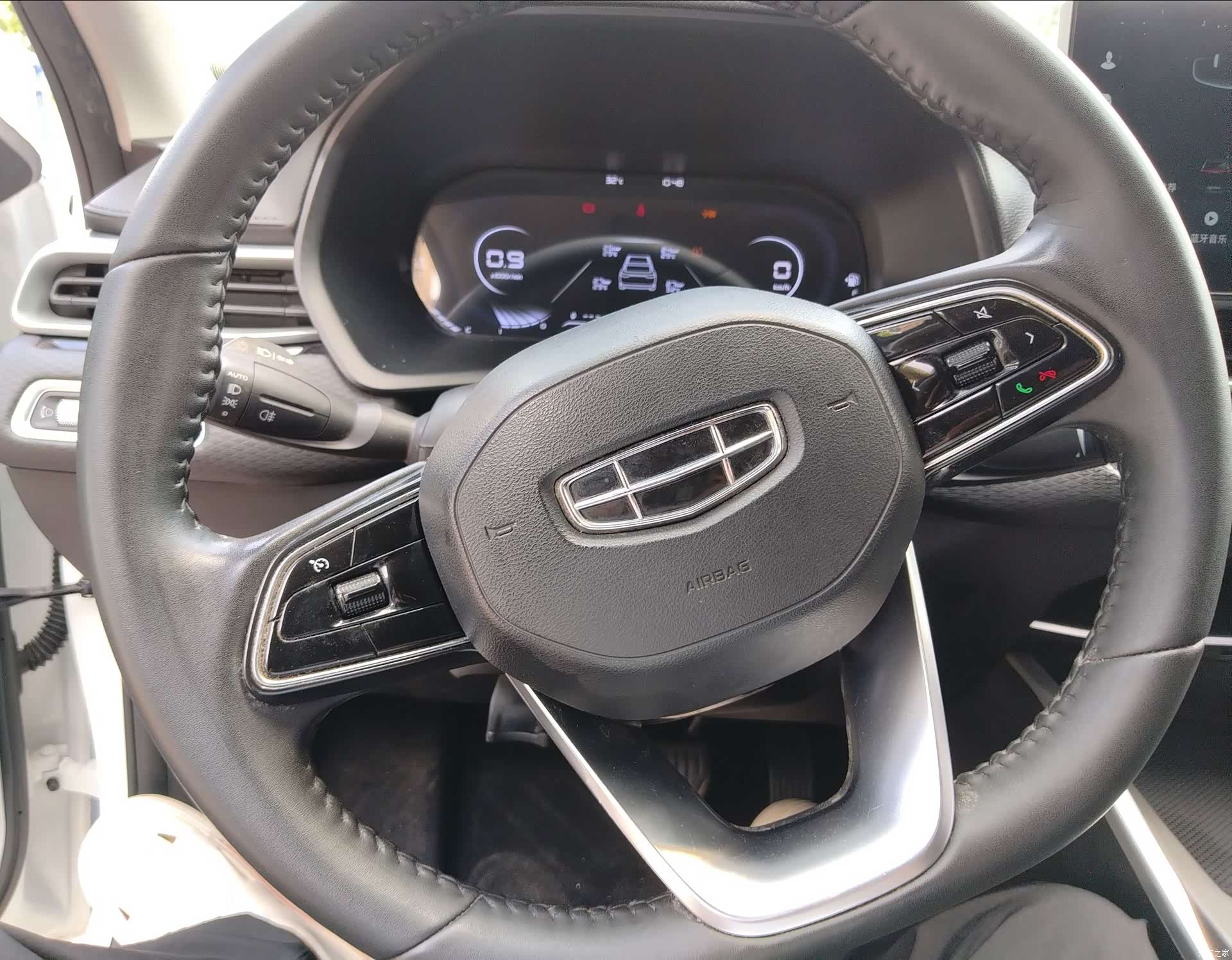Geely Emgrand, 2023 8
