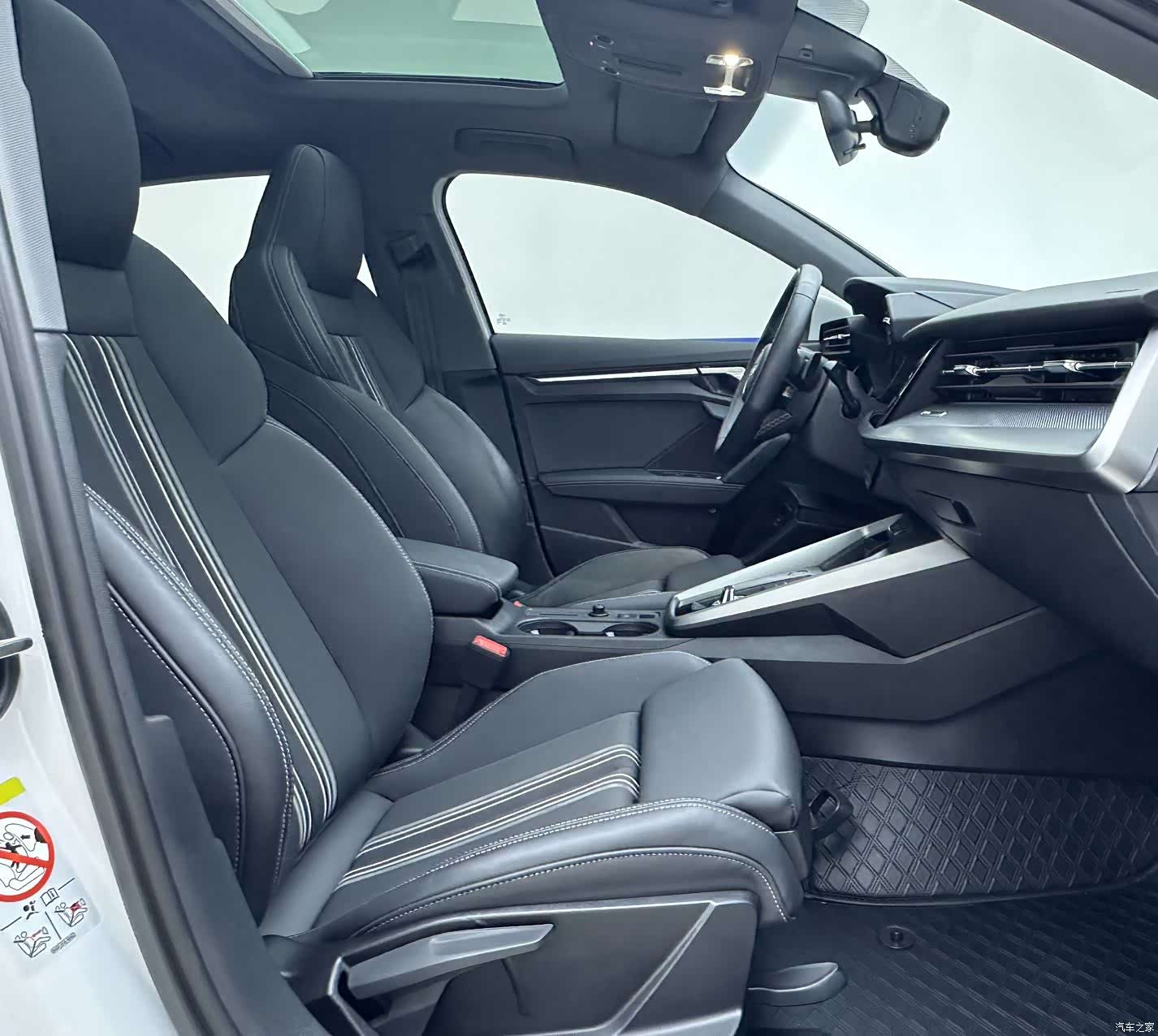 Audi A3, 2023 8
