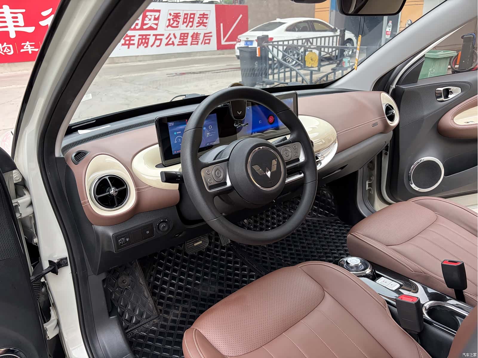 Wuling Bingo, 2023 4