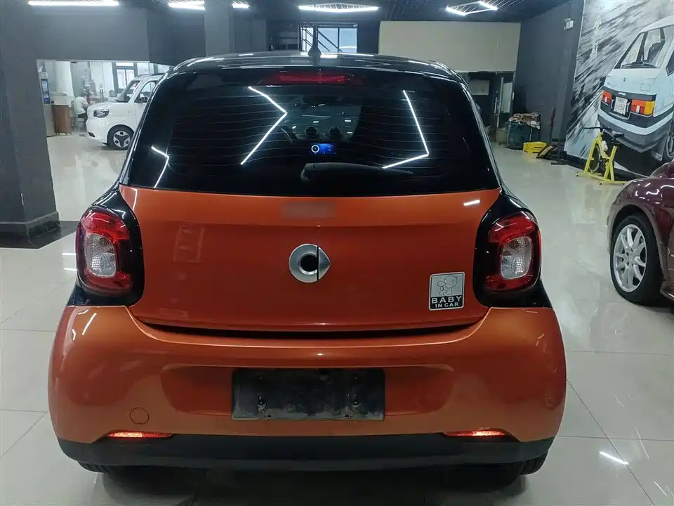 smart forfour