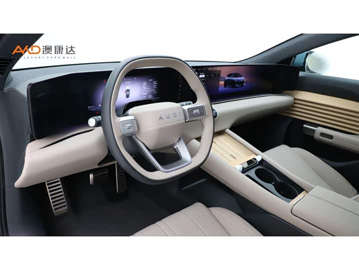 Audi E5 Sportback 2026 xian feng Plus xing
