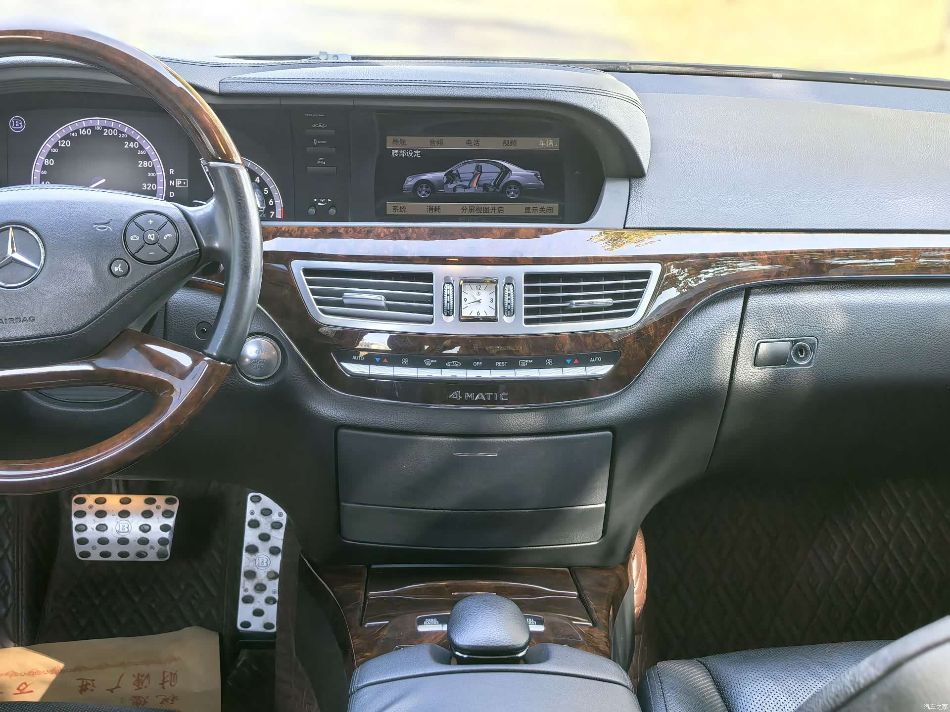 Brabus S-Class, 2016 18