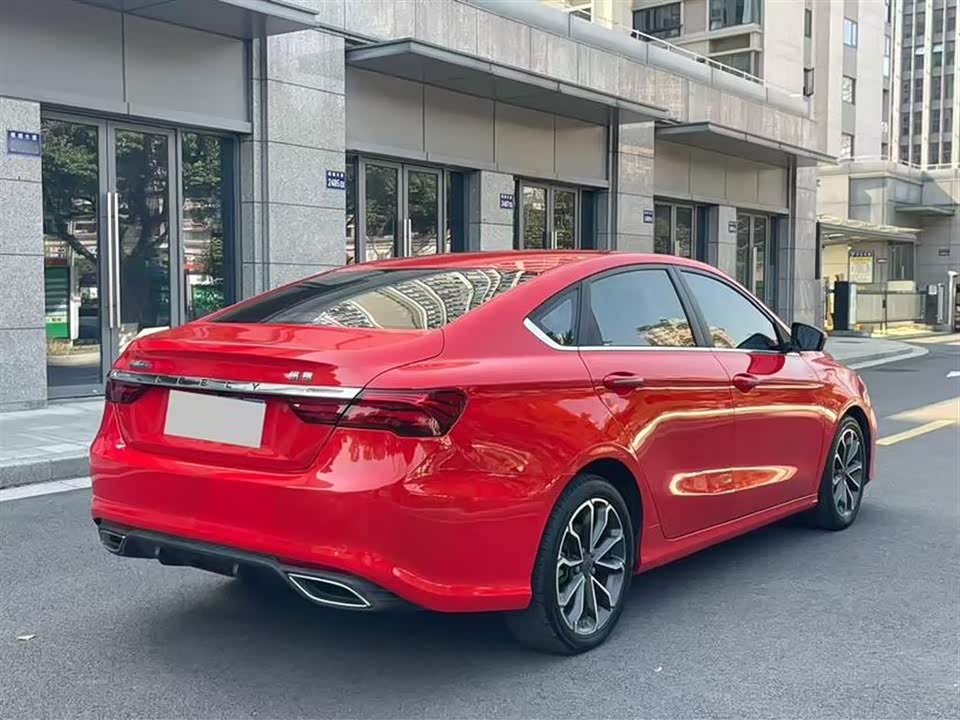 Geely Binrui Geely Binrui