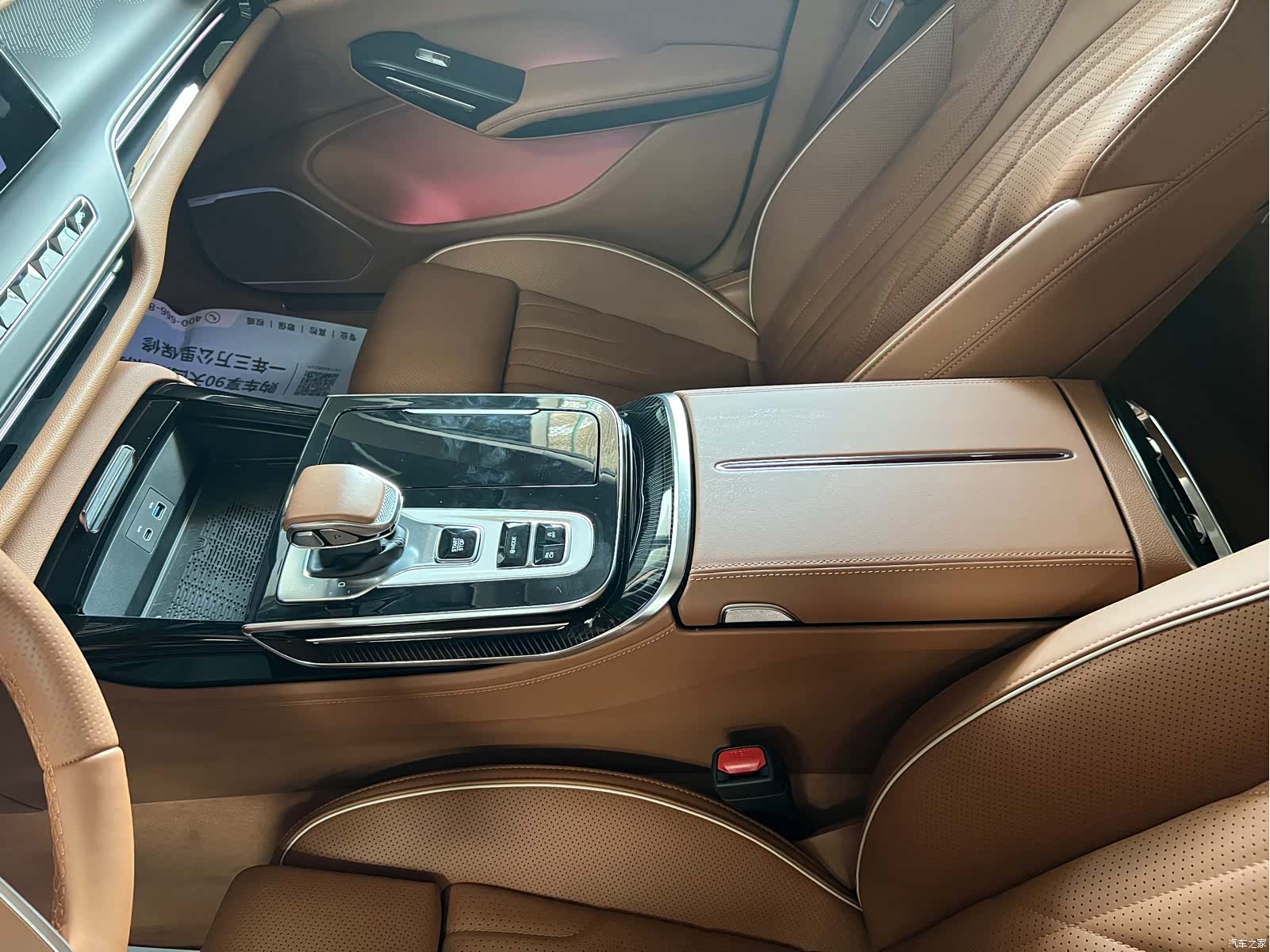 Hongqi H9, 2025 6