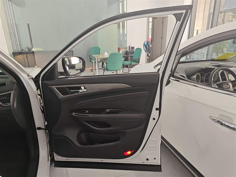 Changan CS75
