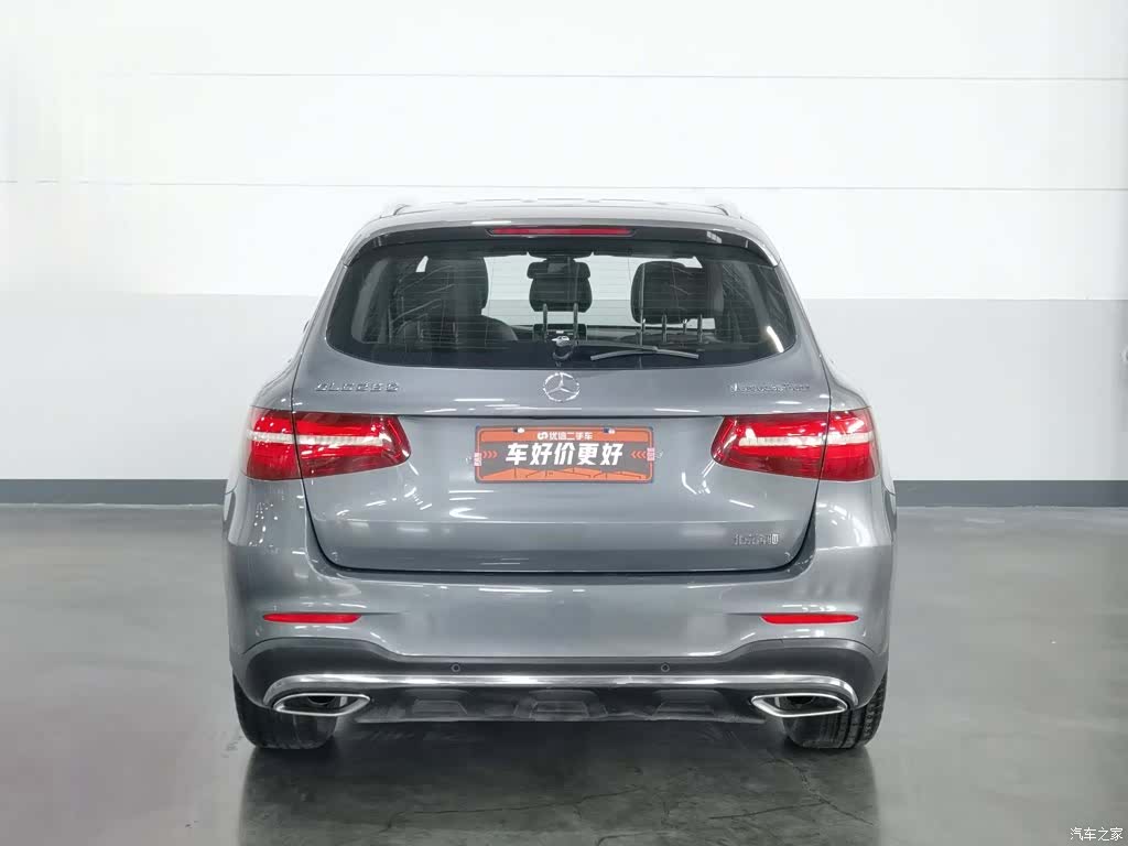 Mercedes-Benz GLC, 2017 4