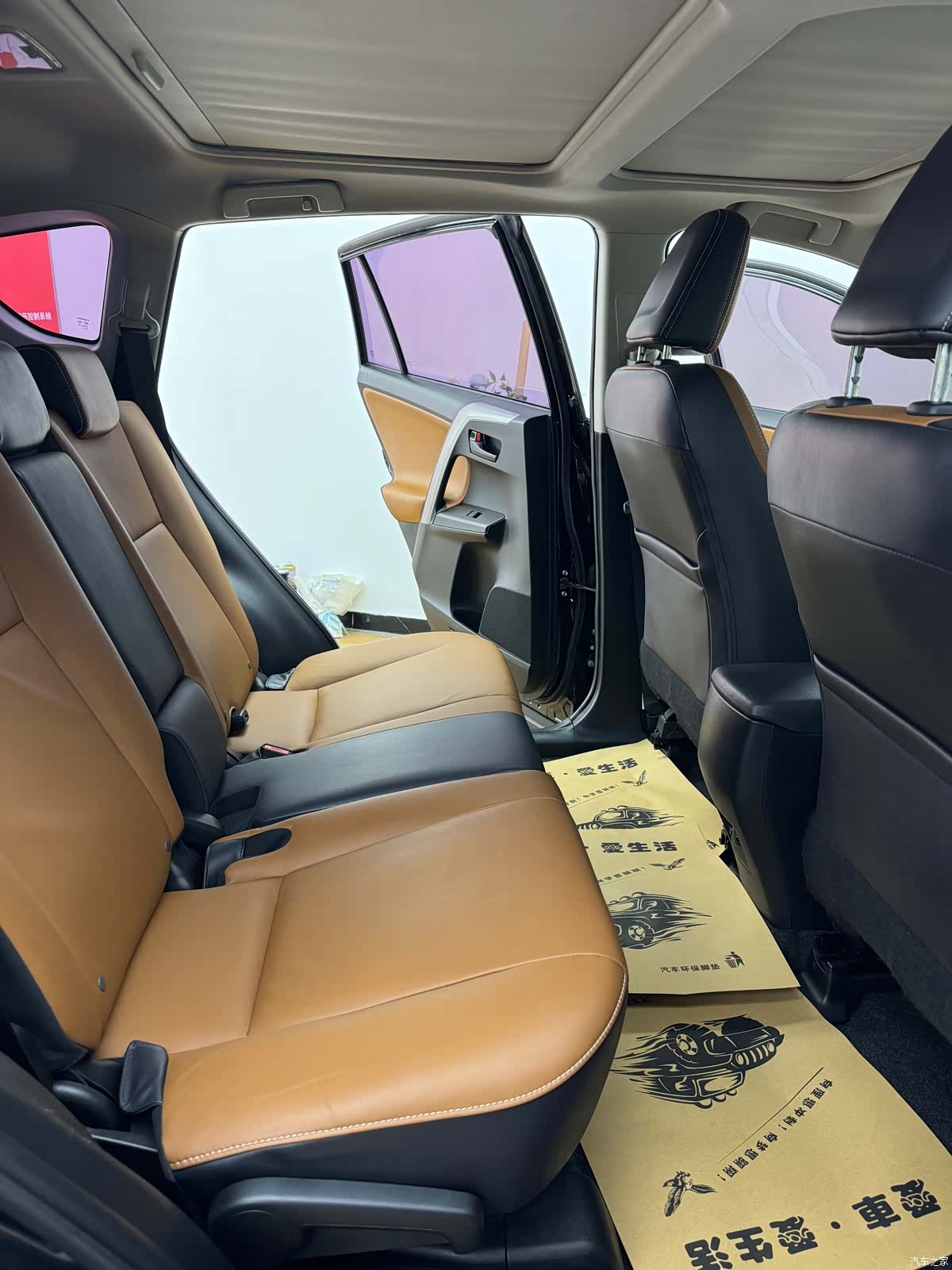 Toyota RAV4, 2016 7