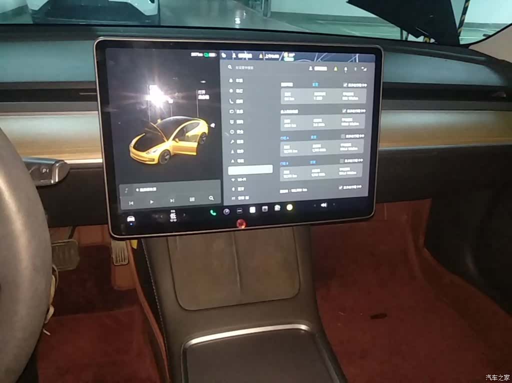 Model 3, 2021 13