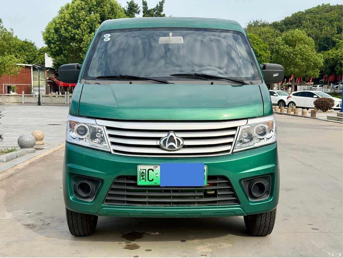 Changan 9EV, 2023 2