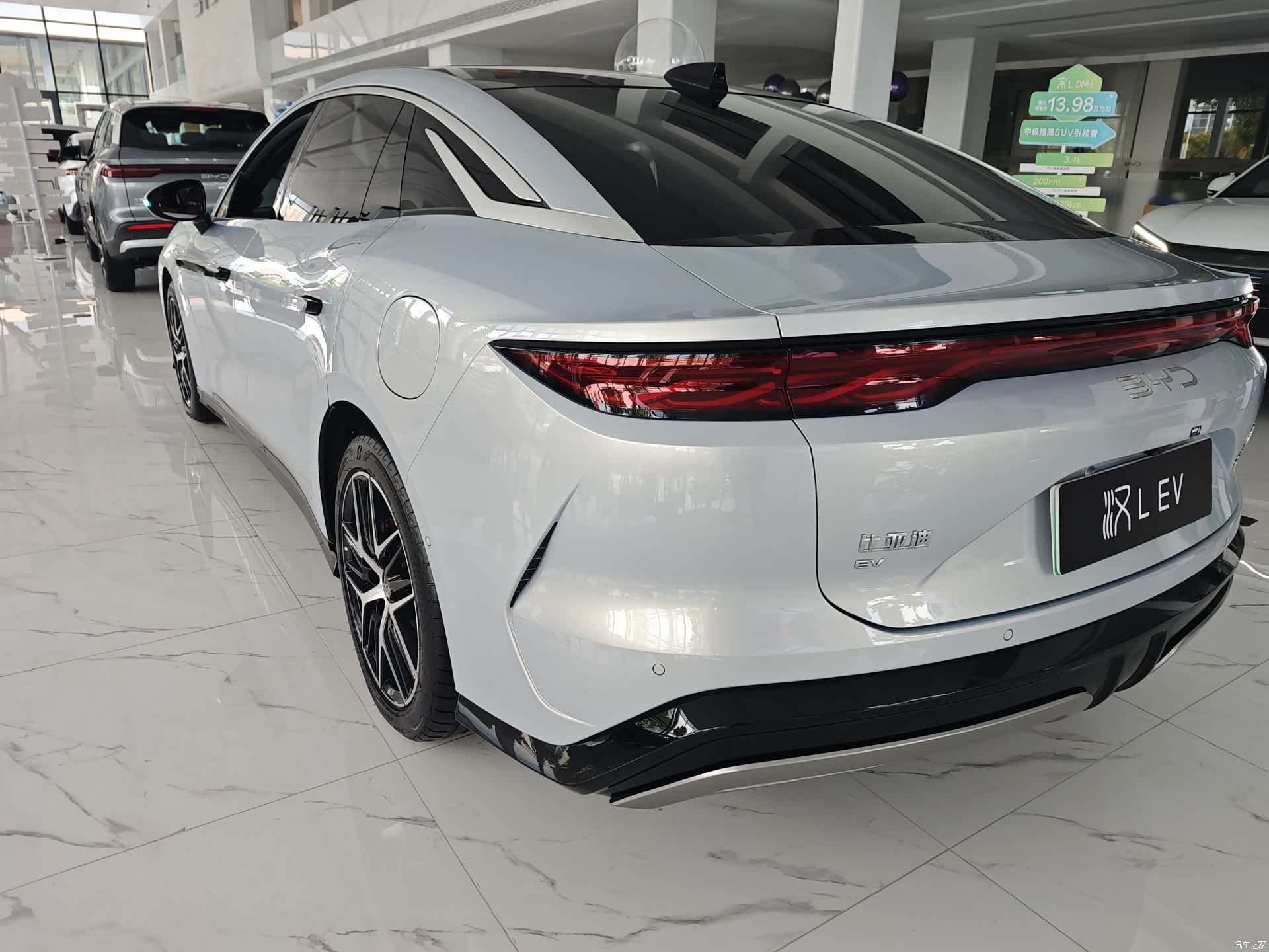 BYD Han, 2025 14