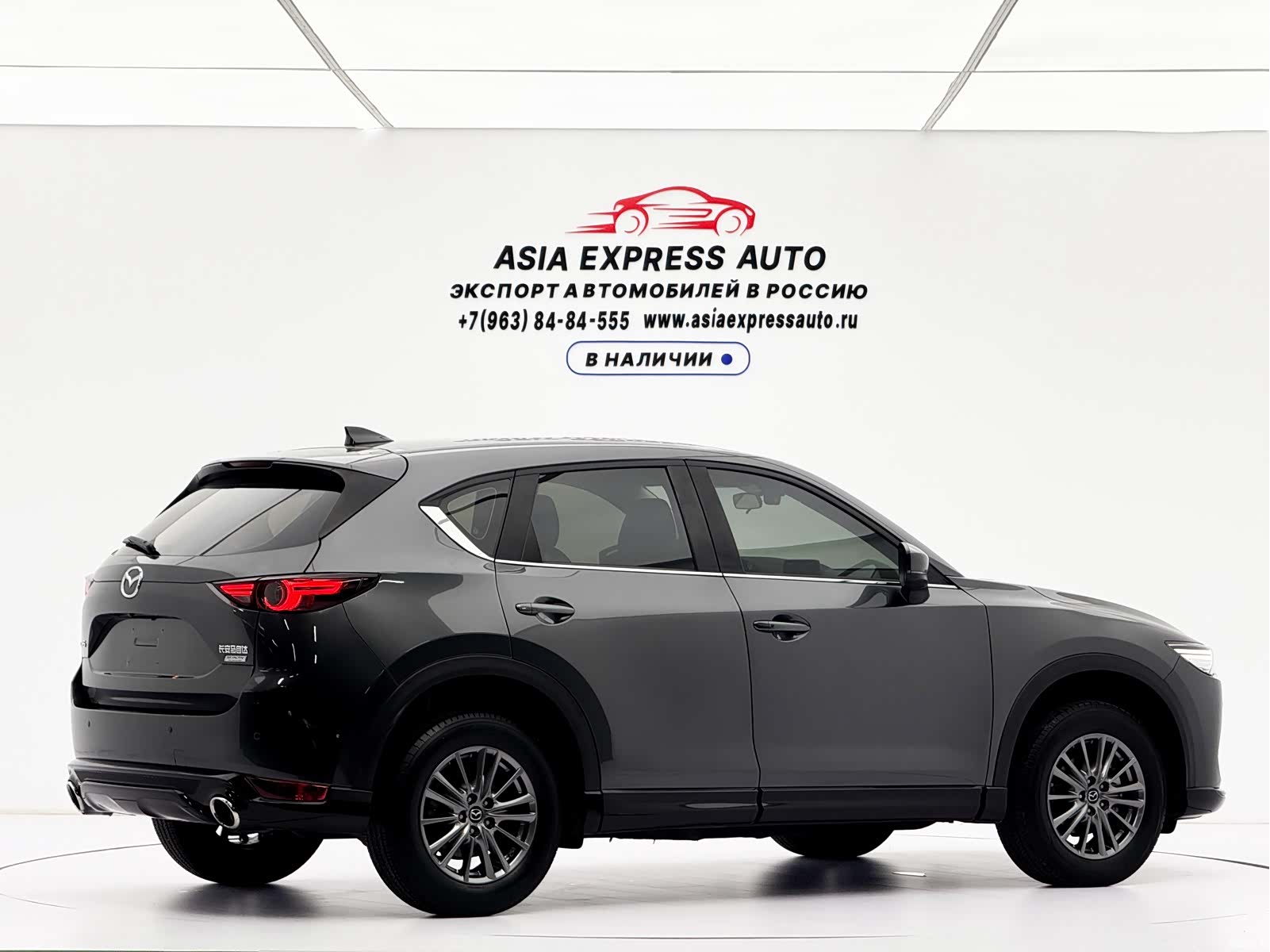 Mazda CX-5, 2021 4