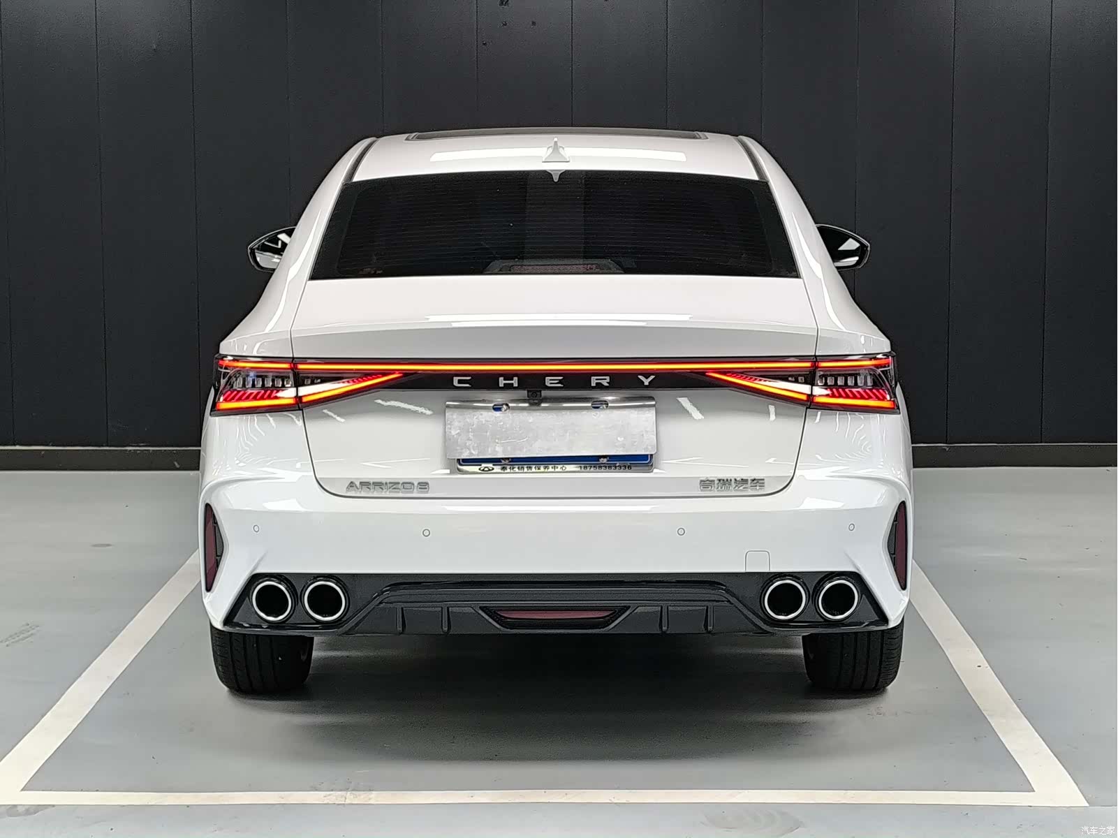 Chery Arrizo 8, 2023 8