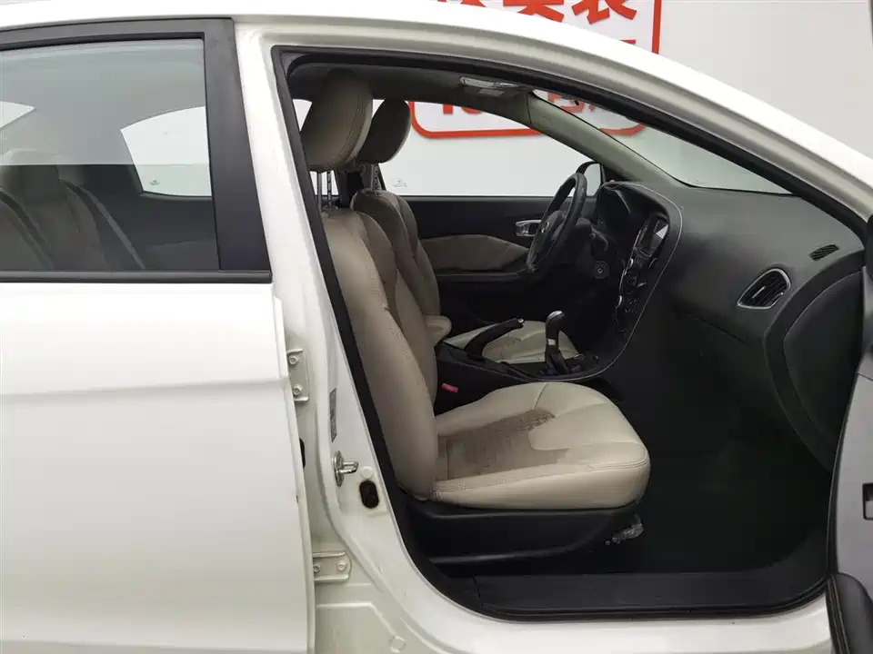 Trumpchi Trumpchi GA3S Vision