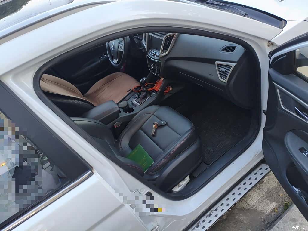 Changan CS75, 2017 20