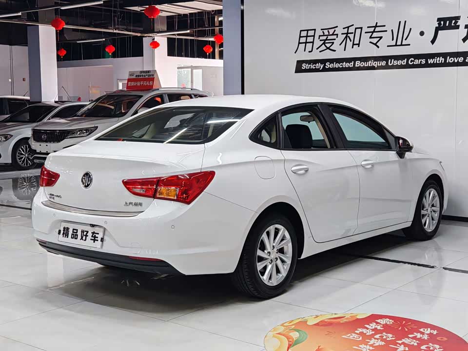 Buick Weilang
