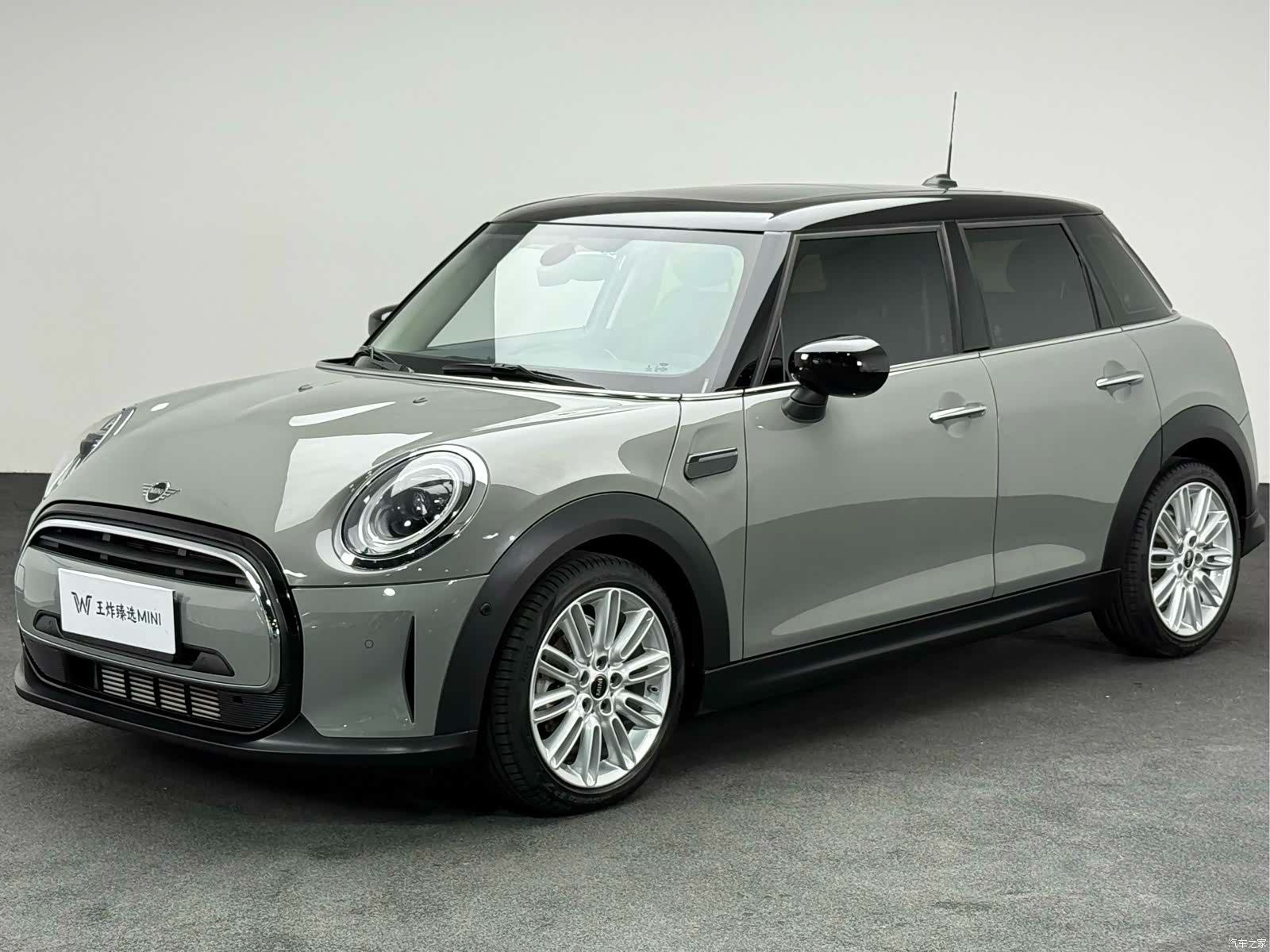 Mini Cooper, 2021 1