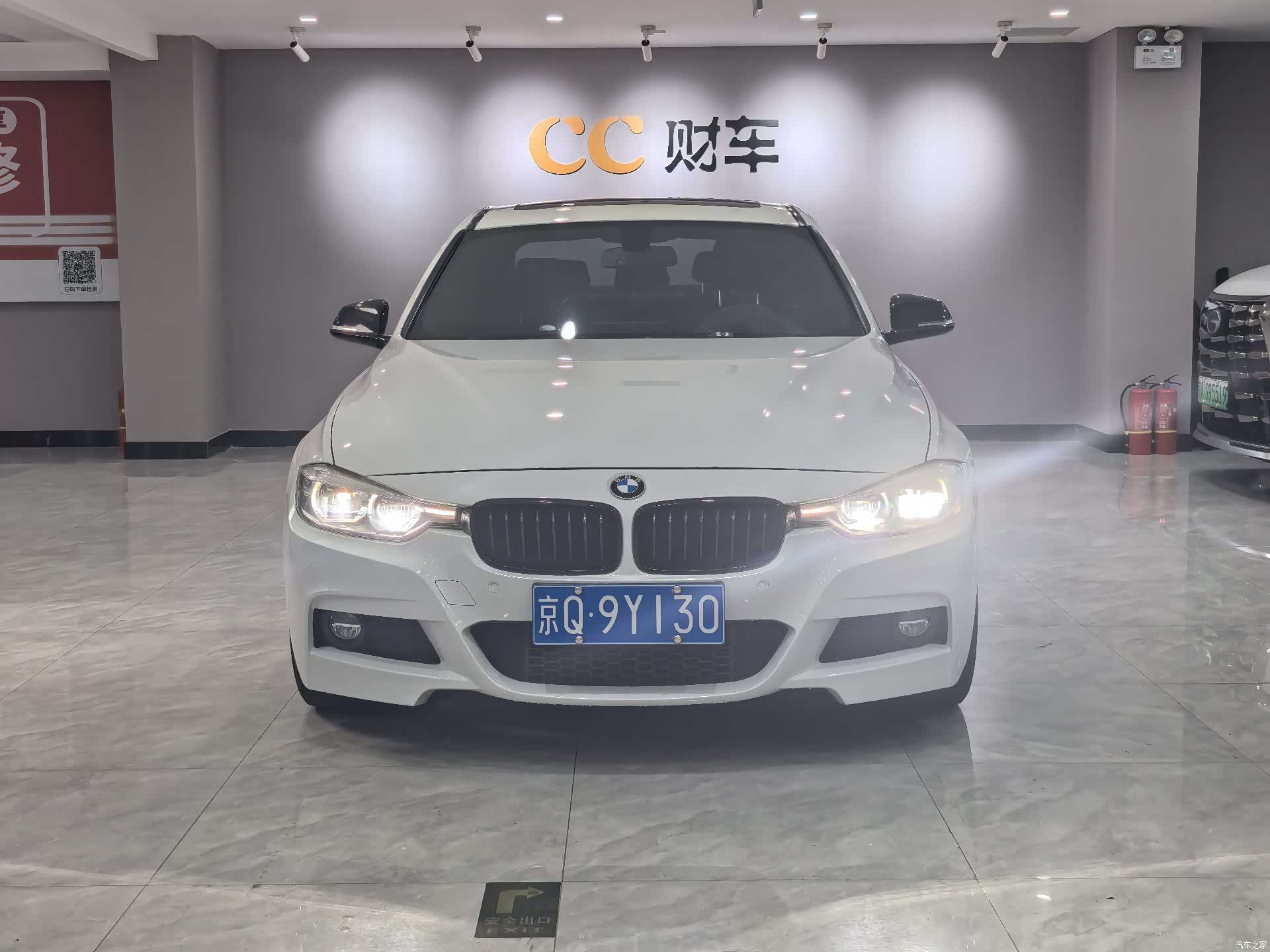 BMW 3 Series, 2018 2