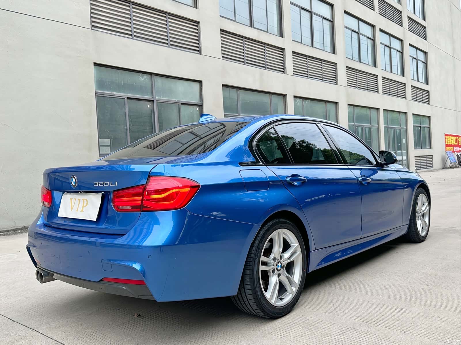 BMW 3 Series, 2019 16