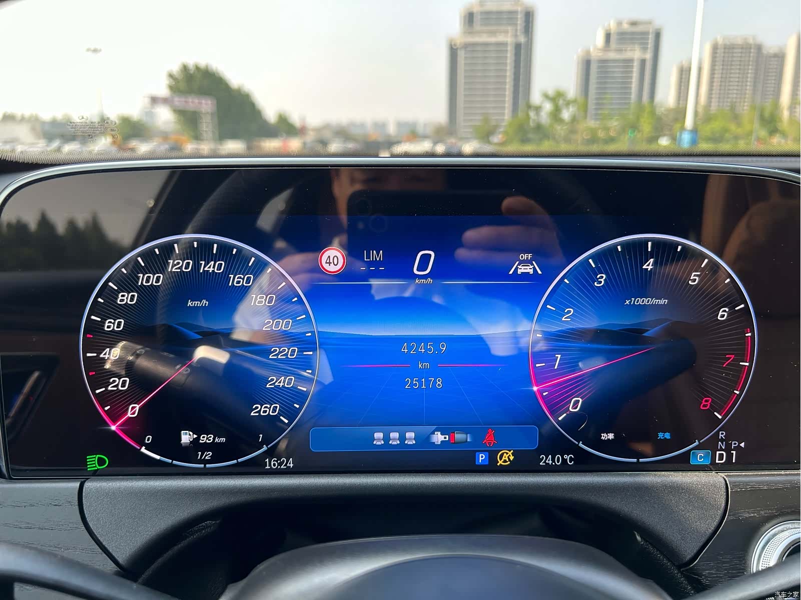 Mercedes-Benz E-Class, 2024 все фото