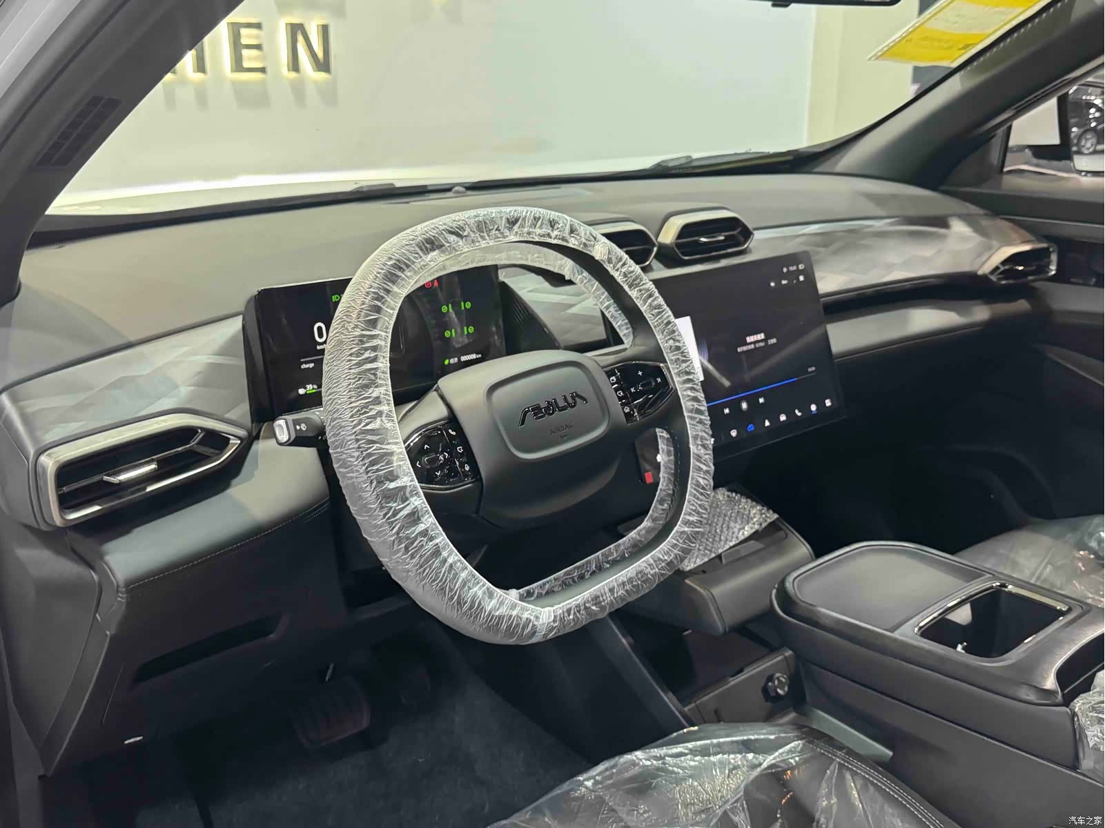 DongFeng L7, 2026 7