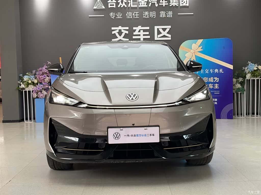 Volkswagen 06, 2025 2