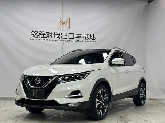 Nissan Qashqai 2022 — купить из Китая под заказ