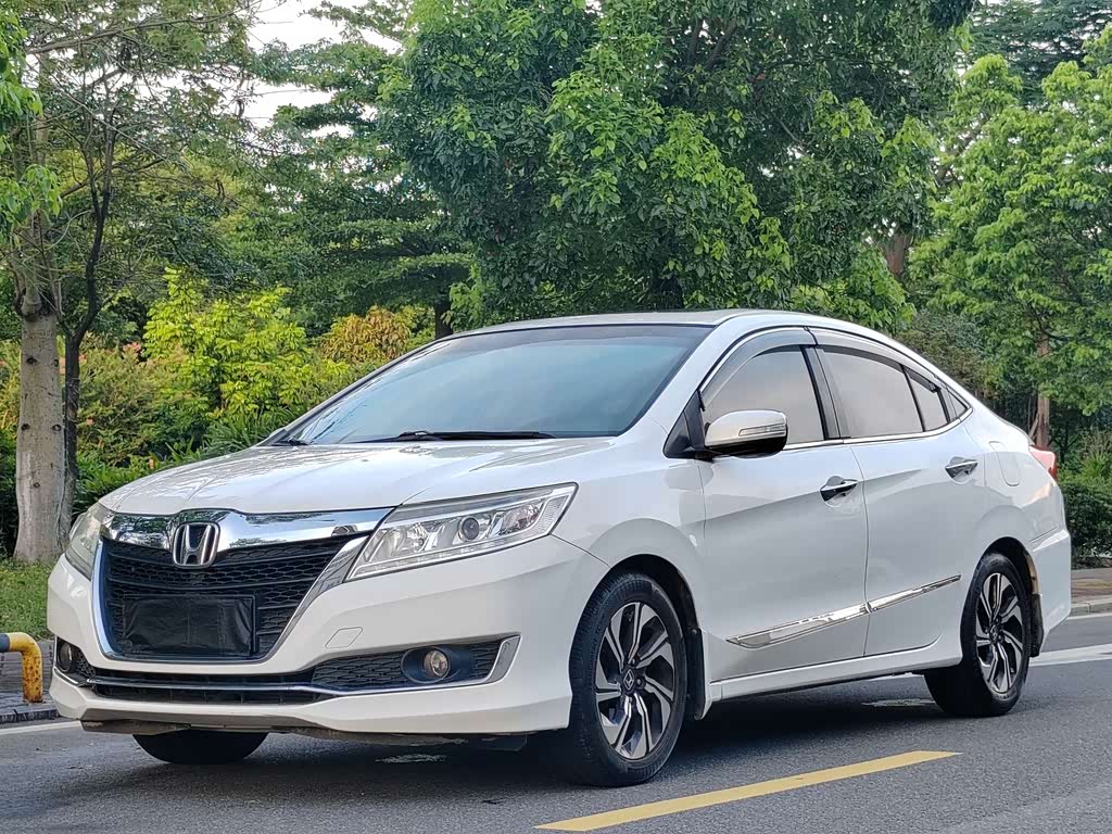Honda Crider