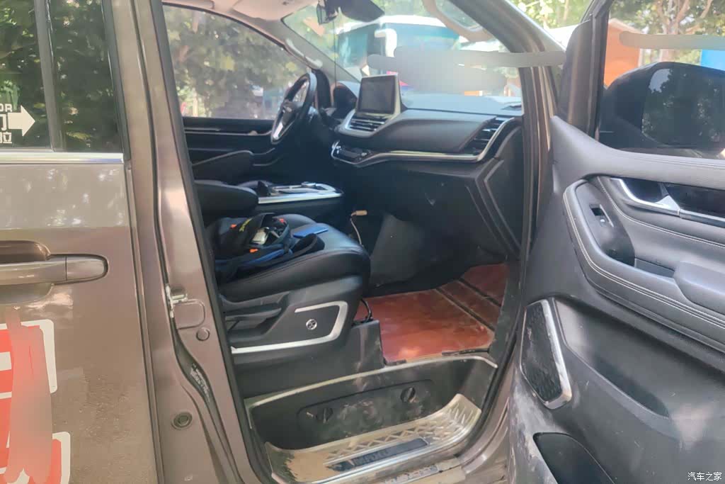 Maxus G20, 2020 8