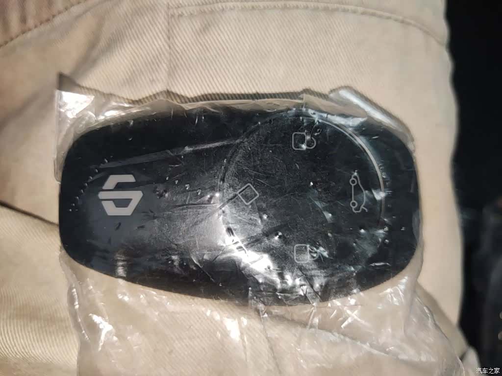 Leapmotor T03, 2026 9