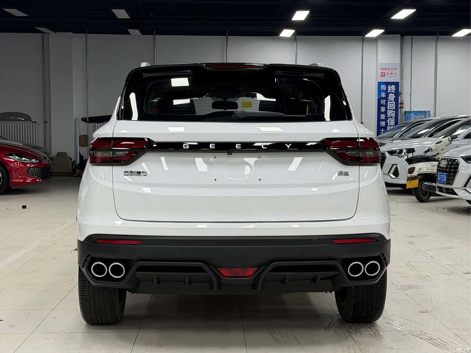 Geely Coolray, 2022 4