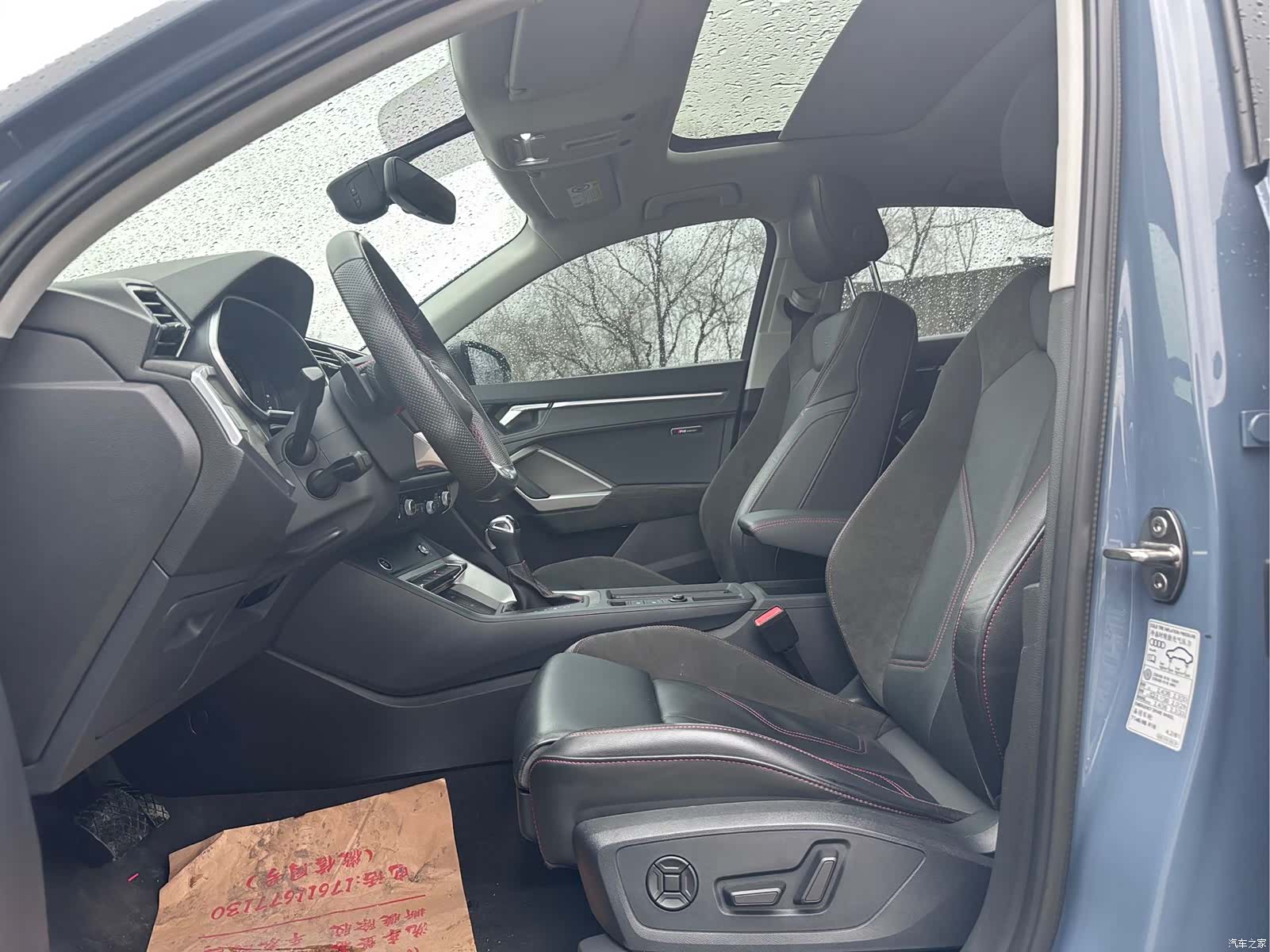Audi Q3, 2022 13