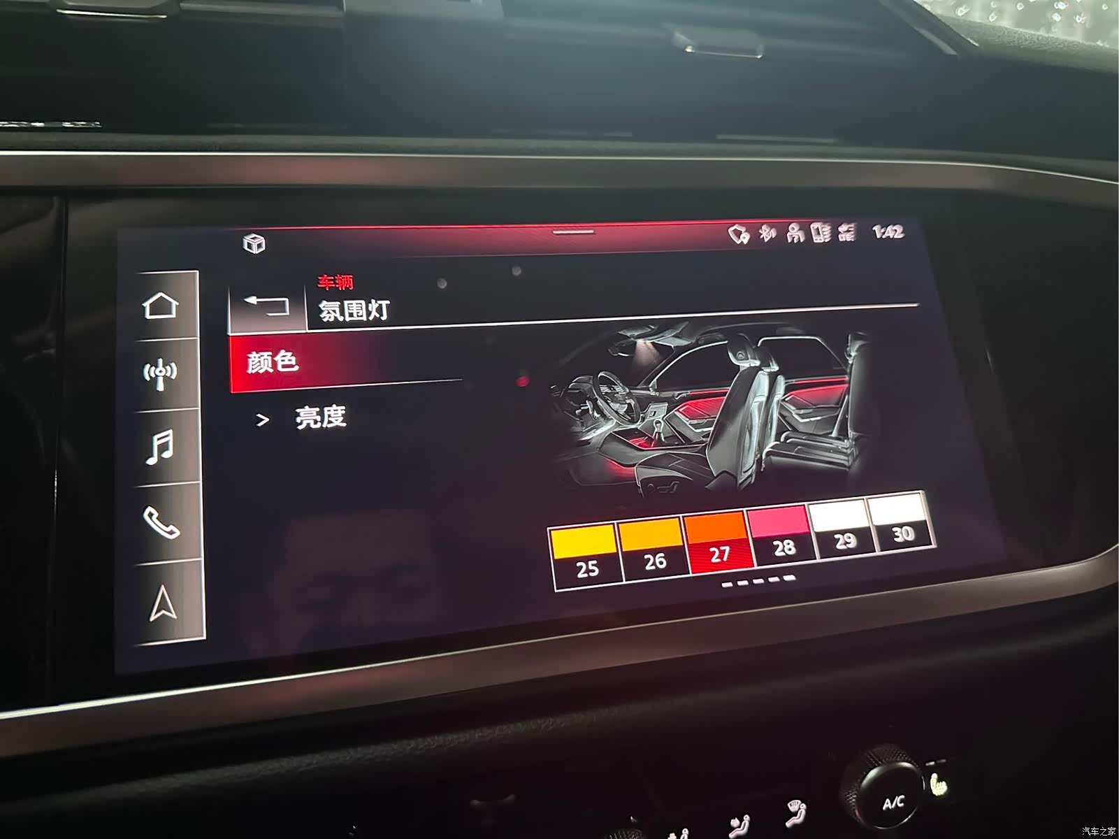 Audi Q3, 2022 24