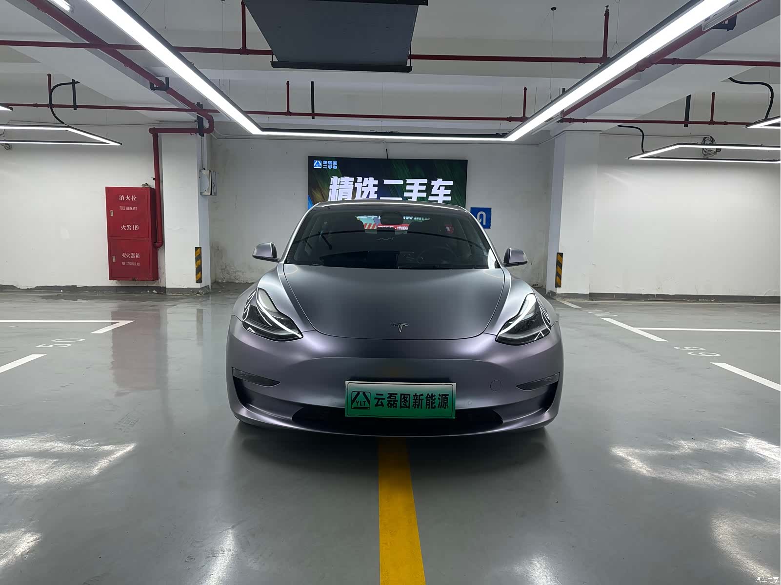 Tesla Model 3, 2022 2