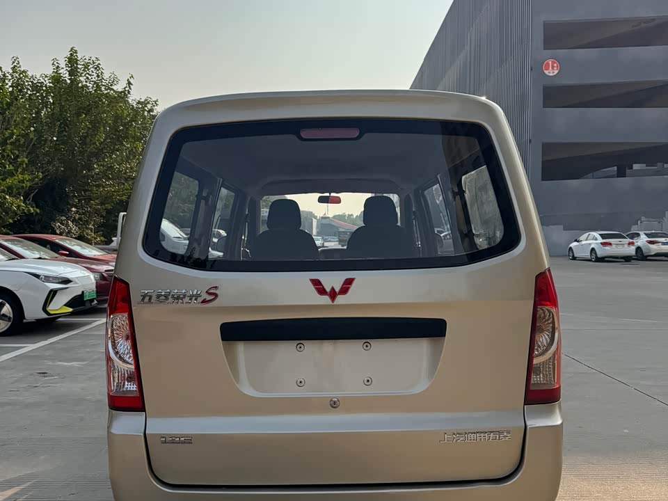 Wuling Wuling Rongguang