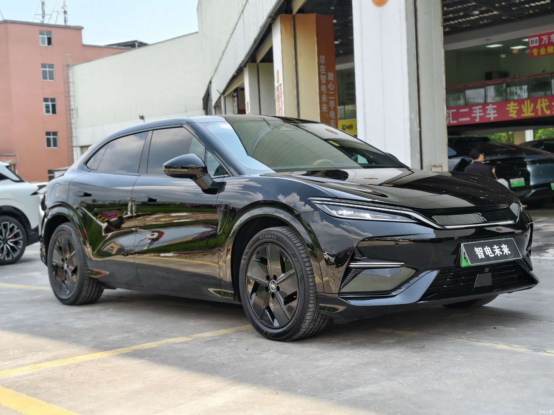 BYD Song, 2024 2